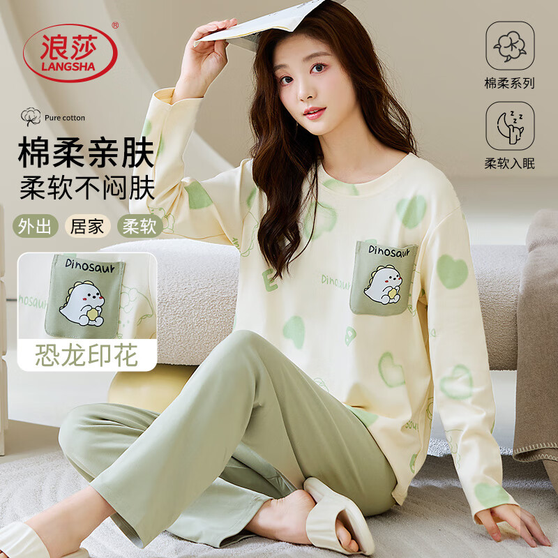 ���ڲ�������ɯŮʿ˯��Ů��������Բ����ͷ���⴩����Ҿӷ�С����2026�¿� 221.6Ԫ��4��(��55.4Ԫ/��)