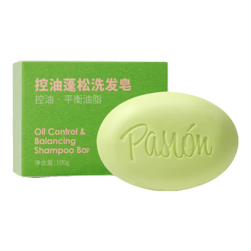 Pasion【京倉直發(fā)】固體洗發(fā)皂泊純洗發(fā)水清爽控油保濕修護無(wú)硅油蓬松 洗發(fā)皂-控油蓬松(綠色100g)