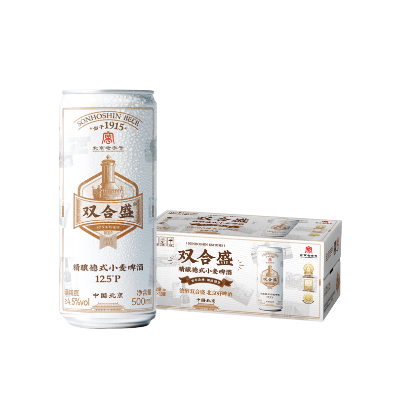 ˫��ʢ ��ʽС����ơ�� ȫ���ơ 500ml*18��+��3�� 89Ԫ����