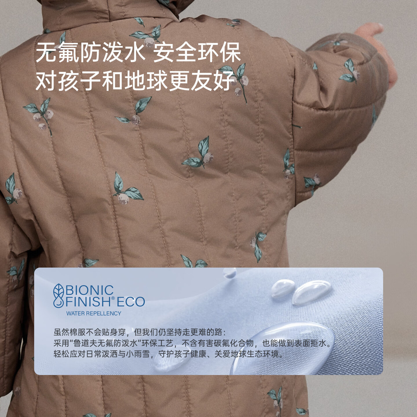 babylove婴幼儿夹棉连体衣冬季保暖哈衣爬服宝宝北欧连帽外出服 莓果棕 90cm