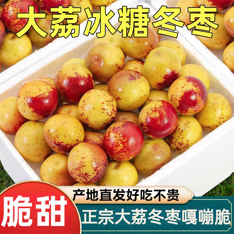 ���ڲ�������ӭ�������������������Ƕ������������и��ɳ�ˮ�������������� ��4.5-5�ﾫѡ��������10g+��