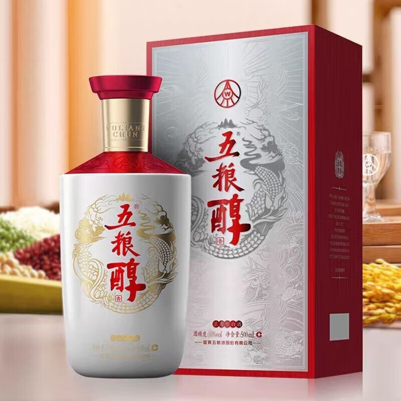 五粮液股份 五粮醇 浓香型白酒 收藏送礼 50度 500mL 6瓶 五粮醇银装