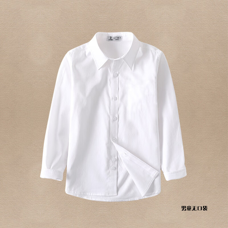 功夫螞蟻兒童白襯衫春秋小學生校服女童學院風表演出服裝男童長袖白色襯衣 白色_男童無口袋 120 cm_35%棉_微