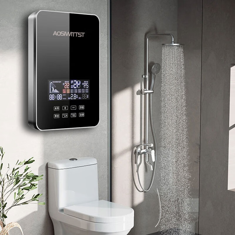 AOSIWITTST即热式电热水器家用洗澡速热变频恒温热的快过水热上门安装 8500W 黑色≥4平方电线可用