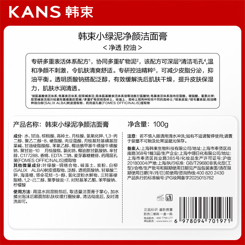 图 10