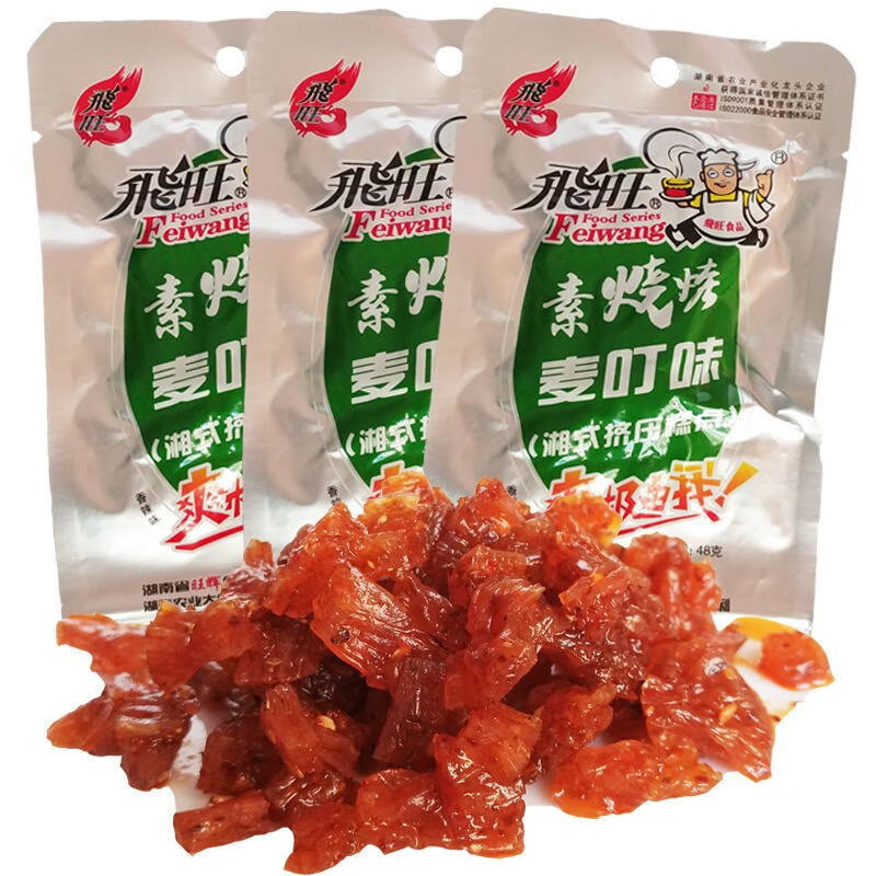 飛旺素麥叮素蹄筋辣條燒烤蹄筋32g*20包湖南平江特產(chǎn)經(jīng)典面筋麻辣 32g*20包