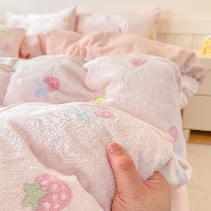 软贝小清新牛奶绒床上四件套保暖毛绒床单被套学生宿舍秋冬款三件套 草莓猫咪 床单款 2.0m  被套200*230cm 四件套