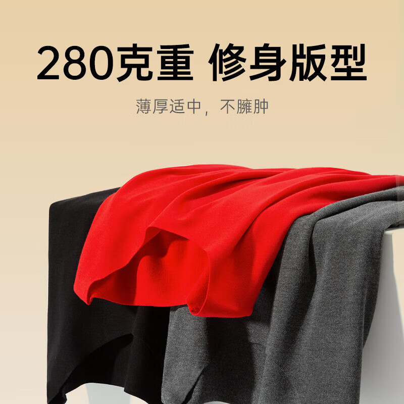 欧迪芬（Ordifen）保暖内衣套装秋冬打底衣单面磨毛德绒蓄热圆领秋衣秋裤男女拼款 黑色 男款-XW1103 XL