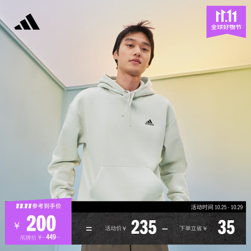 adidas情侣加绒加厚宽松连帽长袖套头卫衣男女秋冬阿迪达斯轻运动 浅绿   XL  