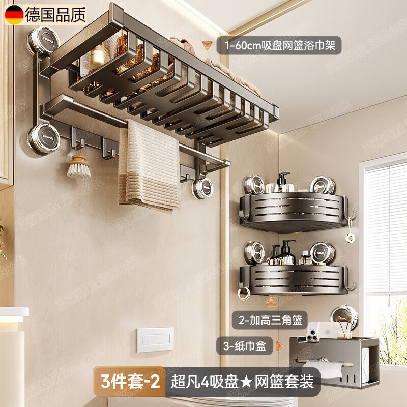 ܻ¹Ʒëԡһԡ 4װ32