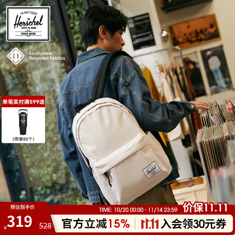 Herschel加拿大赫行 經(jīng)典系列Classic雙肩包學生大容量書包電腦包 月光白 26L