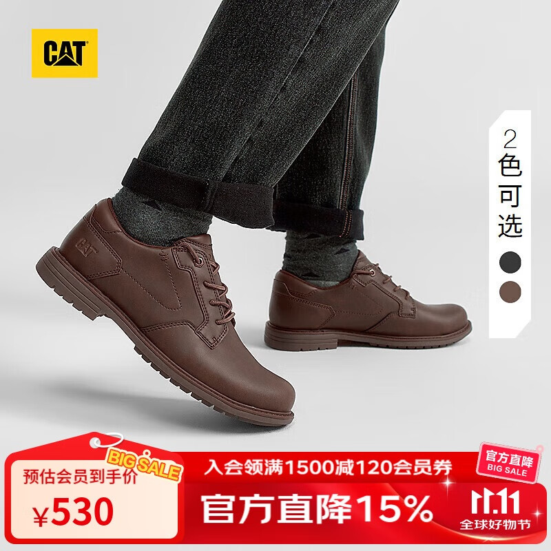 CAT卡特25秋季新款男士通勤低帮休闲单鞋油蜡皮质感皮鞋 深棕色 41