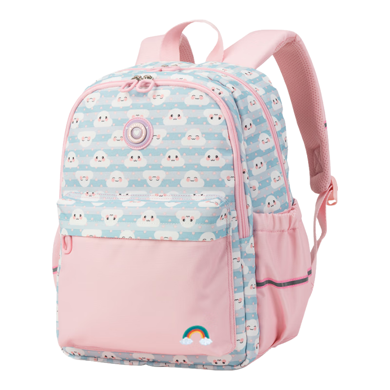 卡拉羊兒童書(shū)包女1-3年級一二三年級小學(xué)生背包男孩減負輕便雙肩包 2784粉藍云寶寶