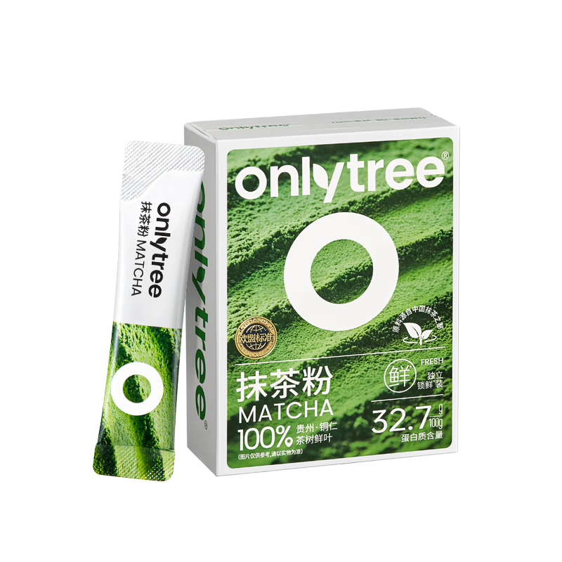 ڲonly treeŷĨ100%ͭĨͷ贿ֱ決1.5g*20 30.3Ԫ