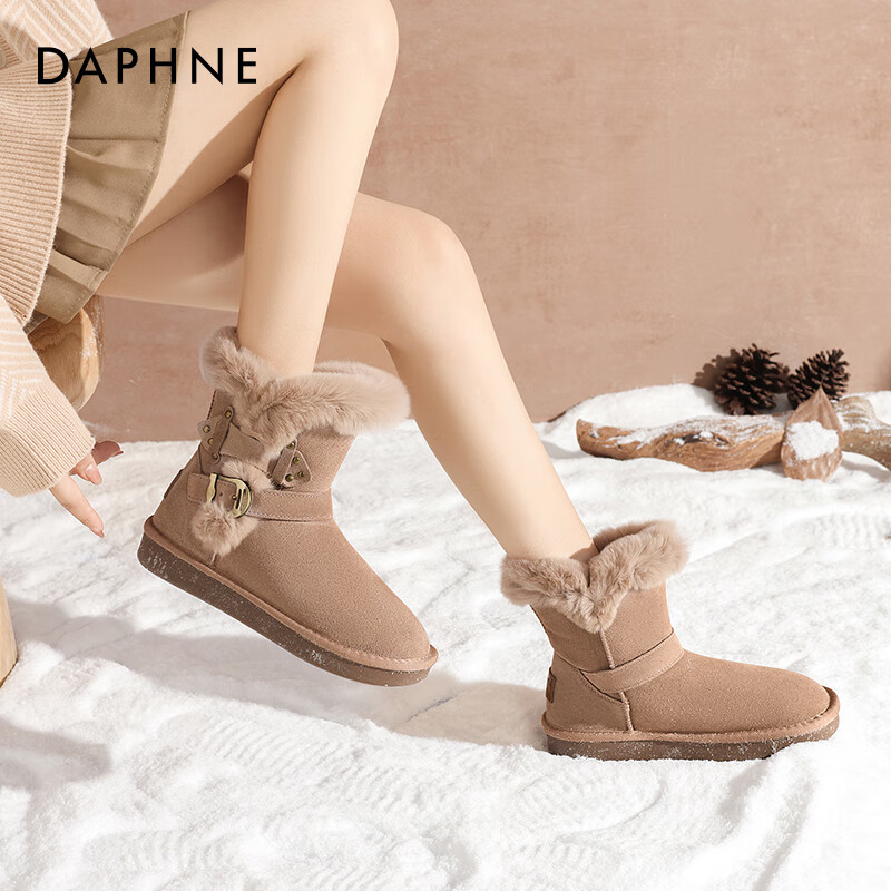 达芙妮雪地靴女2025冬季新款加绒加厚简约保暖厚底棉鞋女百搭时尚毛绒靴 奶茶色【毛绒绒双扣】 38
