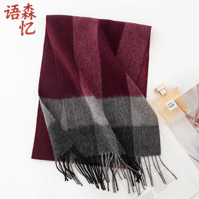 ��ɭ������������ëΧ���߼�����Ů�ٴ�Ӻ��ﶬ���¿����ƴ�ӱ�ůΧ�� FHY24-7032-4�ƺ���� 180*30CM