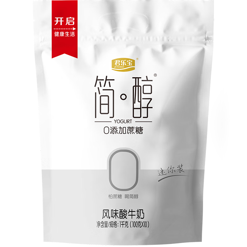 JUNLEBAO 君乐宝 简醇 0添加蔗糖 100g *10袋