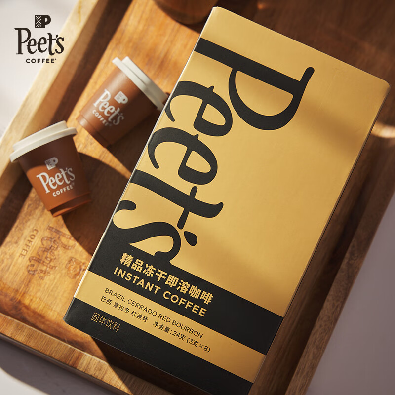 皮爷咖啡Peets皮爷精品冻干速溶咖啡粉罐即溶黑咖多风味4盒 巴西*2+百利*2 4x8x3g 冻干4盒