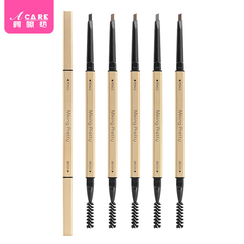 阿嚓热（ACARE）《眉笔/小金条A1p291-不易脱色画眉带眉刷晕染细 五色各1支 0.1g