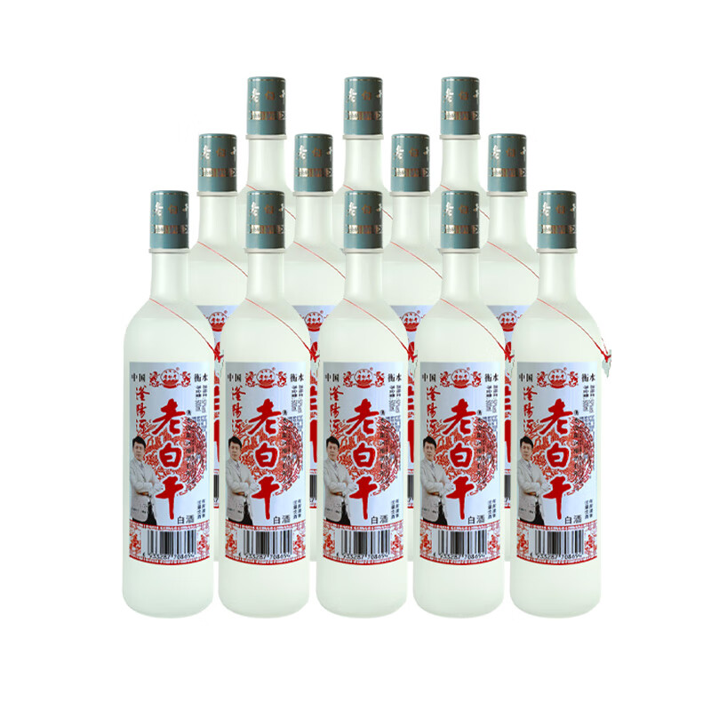 滏陽河老白干42/52度浓香型老白干高度白酒衡水纯粮食酒高粱酒白酒整箱送礼 52度 500mL 12瓶 【磨砂瓶 古法酿造白酒整箱】