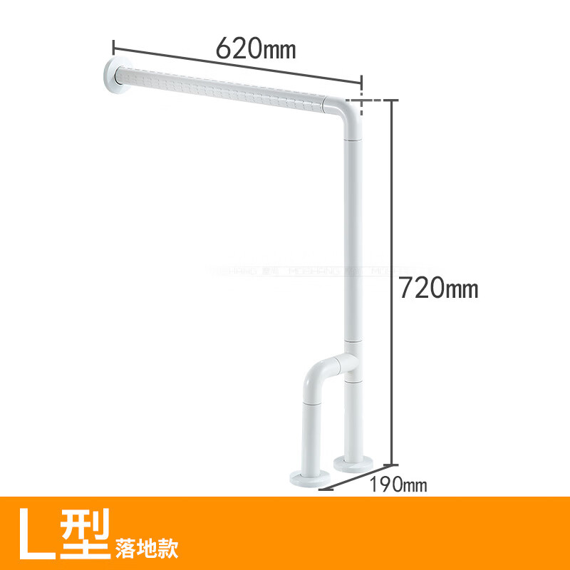 摩尚（moshang） 障碍厕所带腿扶手 卫生间马桶落地扶手老人残疾人扶手 L型落地扶手-白色