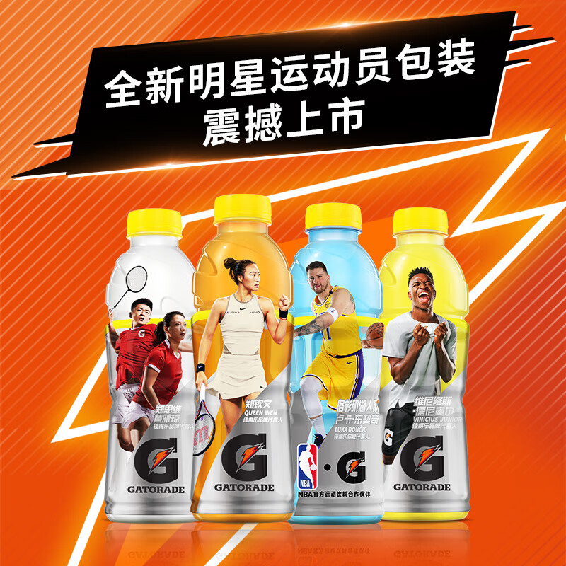 ¿ ѵֳζ  600ml*15ƿ  45.9Ԫ(ȯ)