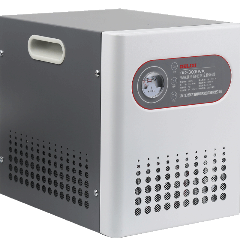 德力西電氣穩(wěn)壓器家用220V全自動(dòng)交流電源穩(wěn)定器 TND系列 3000W