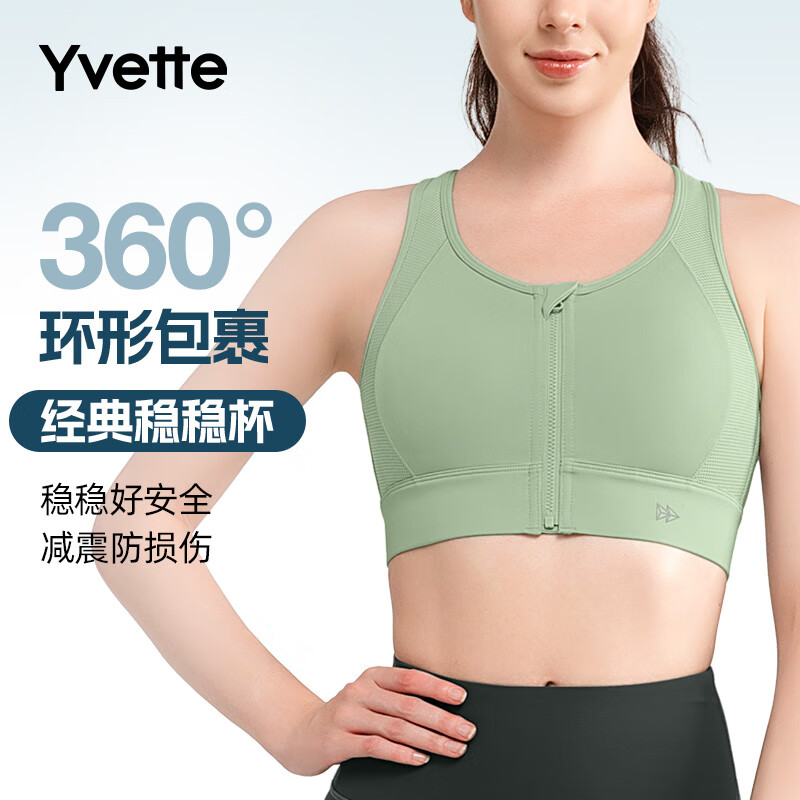 ���ڲ�����޲���أ�YVETTE����ǿ��ǰ����Ůʿ�˶����»����˶��٤��������E100501A19179Ԫ