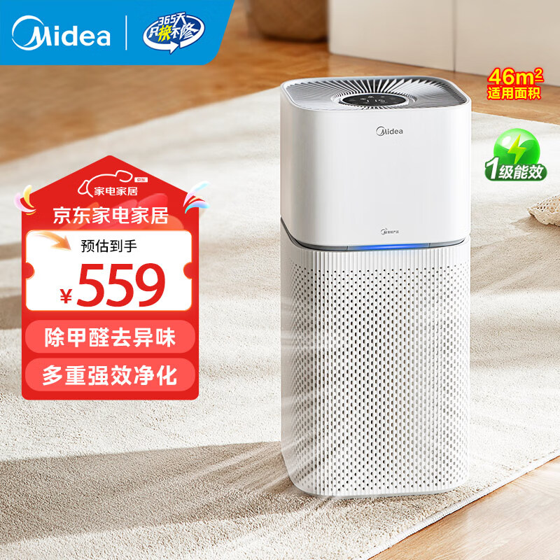 ���ģ�Midea������������ȥ����ȩ��������������������ζ��ζ���þ����� ����ȩ����ζ��Z1P 529Ԫ