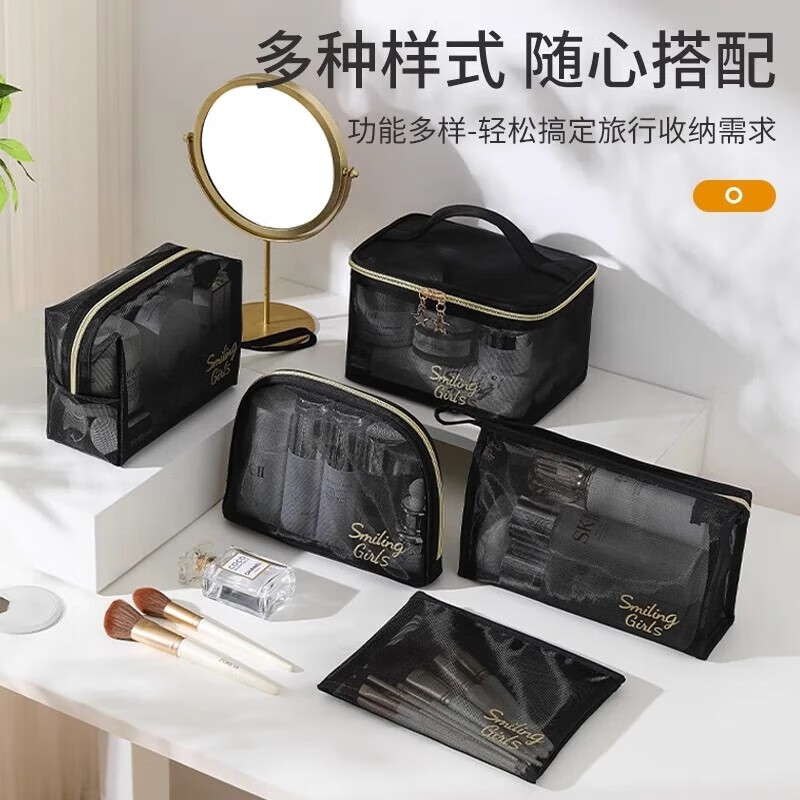 【精选】化妆包便携洗漱包大容量旅行护肤品洗漱包出差化妆品收纳 双层款（升级款-大容量收纳）