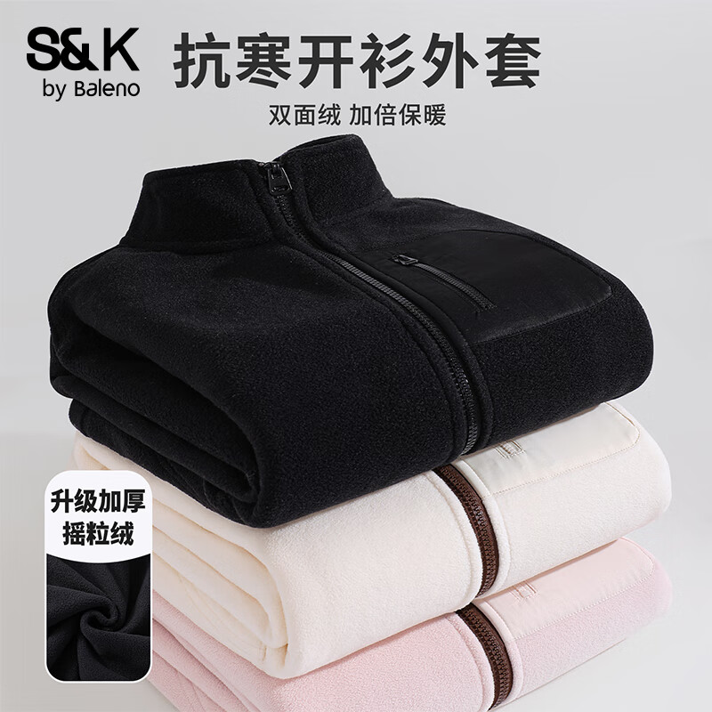 ·BalenoS&KϵпŮװ޼Ӻůﶬ¿ҡ޳仧· #ɫ S 49.9Ԫ