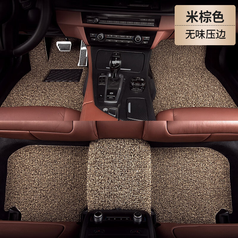 德盾汽车脚垫适用于岚图梦想家MPV商务车专用原车地毯式丝圈地垫压边 黑灰色无味压边款 岚图梦想家（2022款）