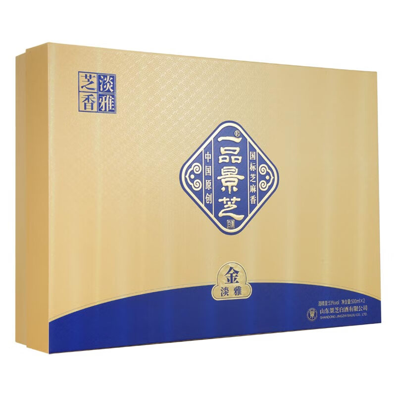 景芝【新品】金淡雅 芝香型高度白酒 宴请礼赠佳品 中秋送礼 53度 500mL 2瓶 礼盒装