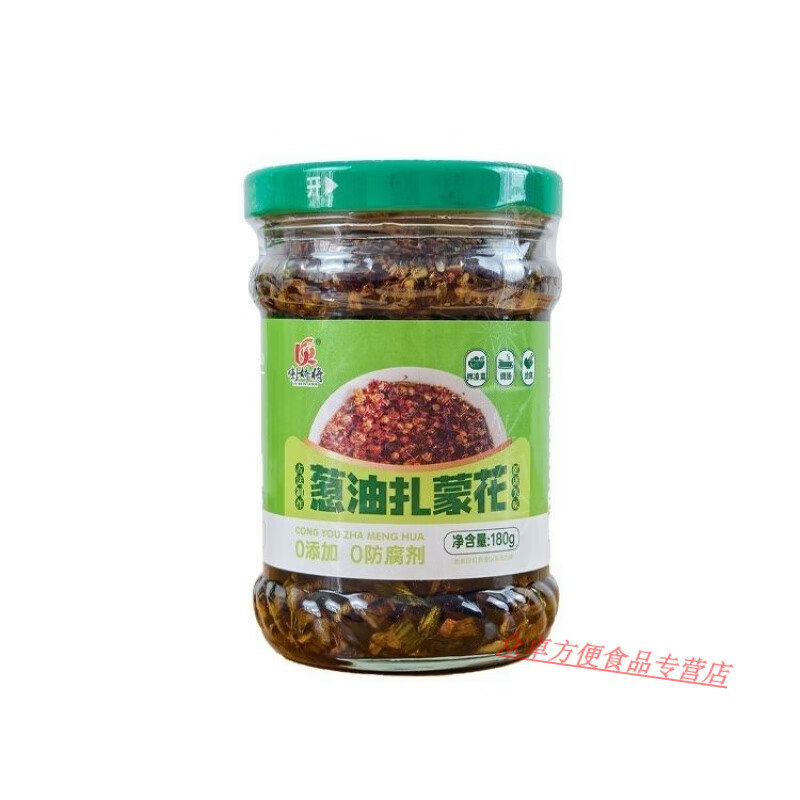 葱油扎蒙花野生调味酱180g山西特产家常便食好伴侣香浓入味 葱油扎蒙花(复合调味料) 180g*1瓶