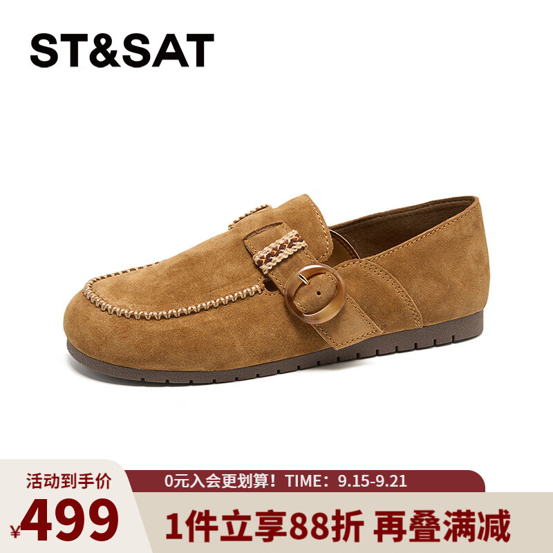 星期六复古勃肯鞋女2025秋款休闲时尚浅口平底单鞋新款SSD3111042 棕色 35