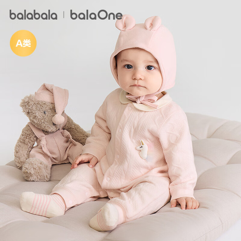 巴拉巴拉童装婴儿连体衣新生儿宝宝满月爬服夹棉加厚萌趣男童女童婴童衣服
