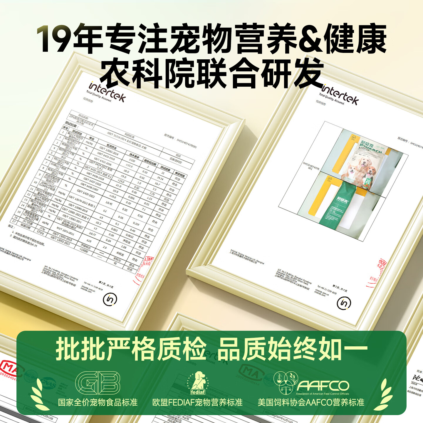 图 6