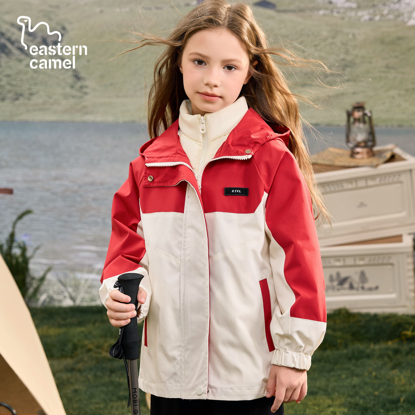 东方骆驼儿童冬季夹棉撞色山系轻户外三合一防风外套冲锋外套保暖轻便耐磨 粉套装 160