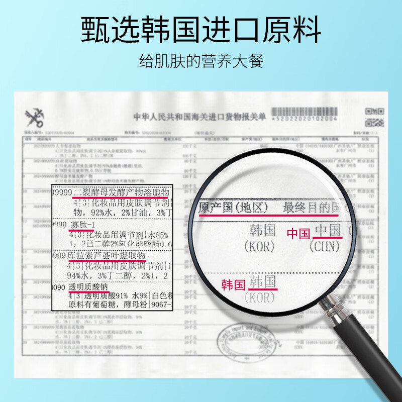 色娜娜左香燕窝多肽蛋白肽紧致焕颜套装 保湿补水清爽柔和水乳套盒批发 焕颜套装(新)120ml+80ml