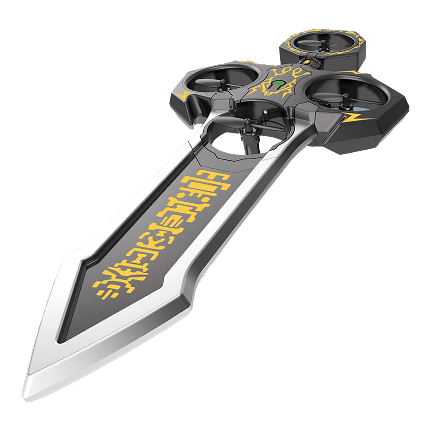 京達(dá)玩具（JINGDA TOYS）男孩生日禮物御劍飛行器玩具手控遙控飛機(jī)兒童無人機(jī)飛天神劍飛機(jī) 升級版【36CM中號-金色】雙遙控  單電版