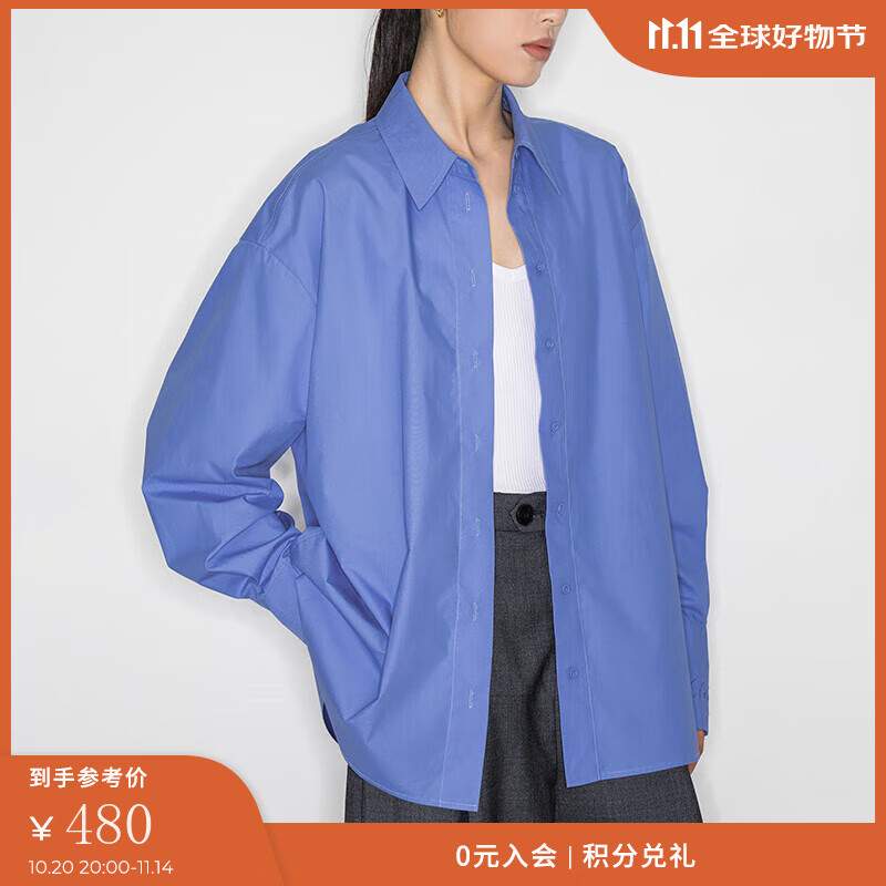 FabriqueBASIC刺绣多色宽松廓形衬衫物理防晒上衣 蓝色 XS （XS/P）