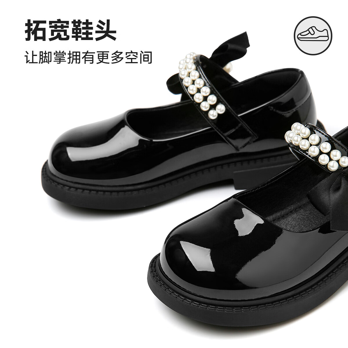 天美意天美意儿童2025秋季新款女童中大童软底皮鞋女孩时尚百搭公主单鞋 黑色 30