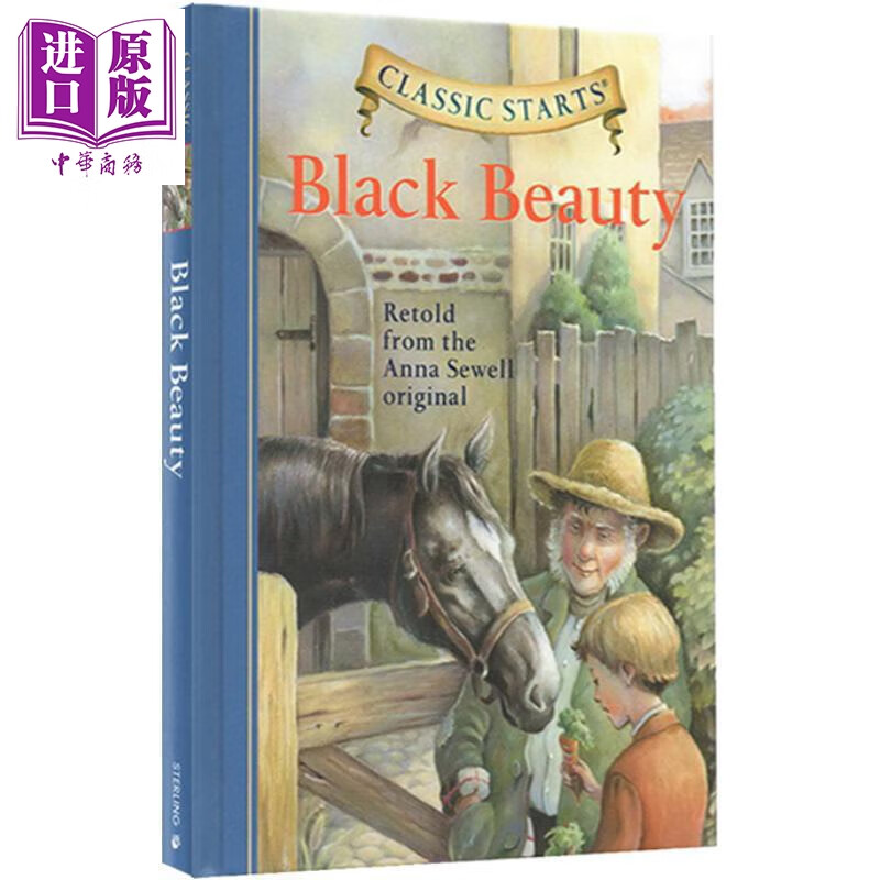 开始读经典 黑骏马 精简版 Classic Starts Black Beauty HB 专门为孩子编的名著读本 英文原版儿童小说 精装版