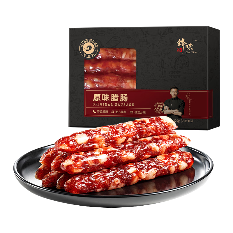 ���ڲ�������ζ�ɹ�ʽ�ؼ������㳦320g�������������з����������ز���ζ���� 58.77Ԫ