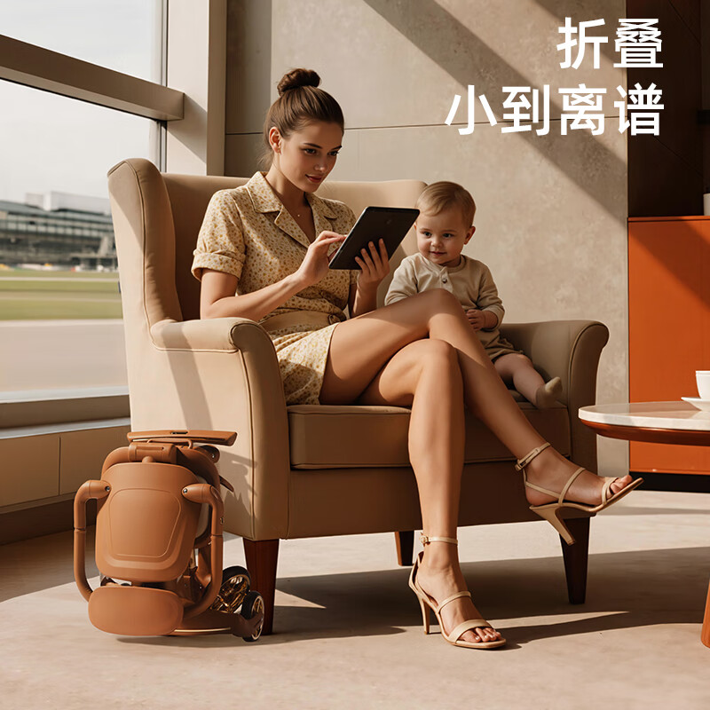 德拉玛（DELAMA）S1遛娃神器婴儿推车高景观360度旋转双向轻便折叠手推车轻便推车 S1黑耀金