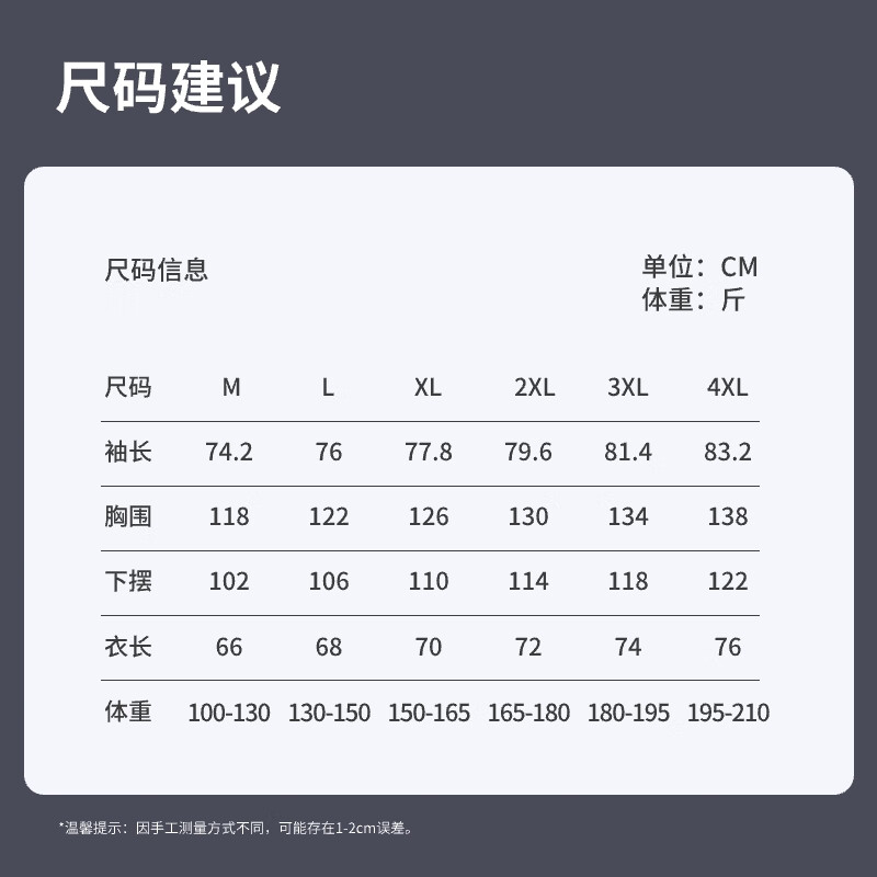 ABOUT MYTH 男士卫衣【口袋拉链 储物安心】摇粒绒面料亲肤柔软 半拉链外套 米色 M 160-170cm/100-130斤