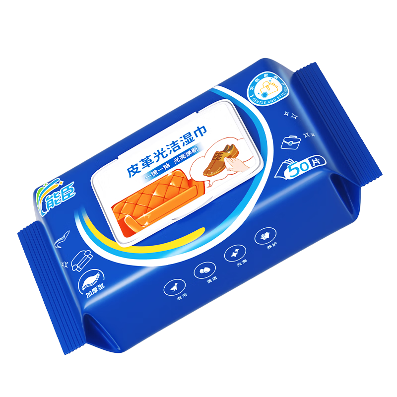 �ܳ�Ƥ�ﻤ��ʪ����Ƥɳ��Ƥ��ƤЬ�������β�Ьʪ��Ƥ��Ƥ�߱������ 9.9Ԫ