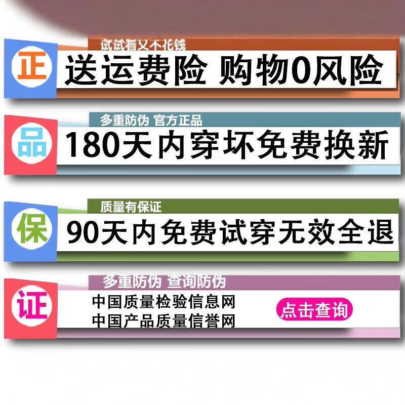 恒源祥英国卫裤透气生理平角磁石内裤男裤衩生蚝内裤生理保健磁 店《效果版金罐》灰色 3XL 【125-140斤】