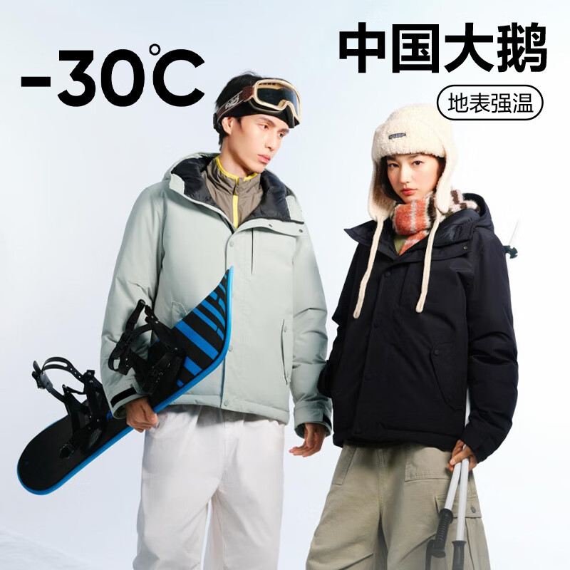 ٽۡ7տʼѡ йx رǿ90׶޶̿ɿ޷ 549Ԫʣɹ20Ԫ۸ͣ