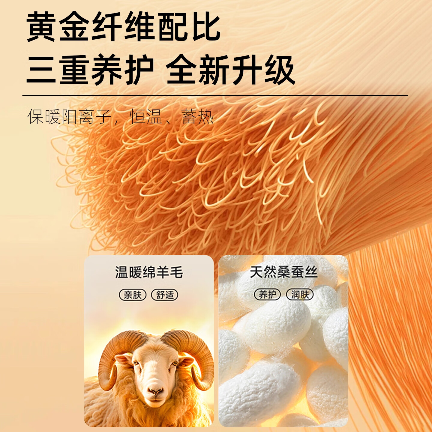NW HAREM保暖内衣女带胸垫一体式免穿文胸上衣暖宝宝羊毛蚕丝暖腹打底背心 黑色 【免穿文胸 升级暖腹款】 XL 码【推荐体重120-140斤】
